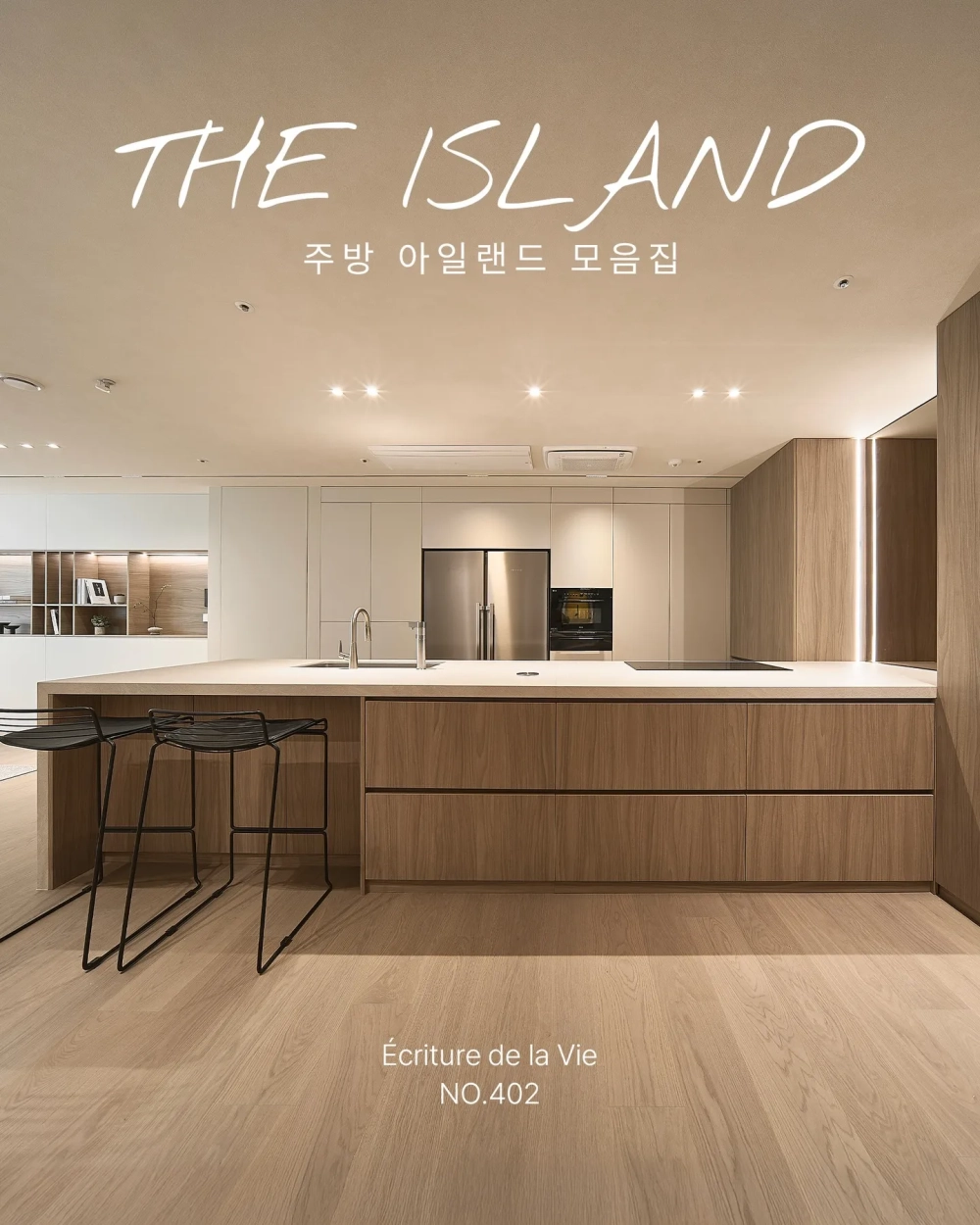 Mẫu tủ bếp nhựa Picomat chống nước tuyệt đối cho nhà phố