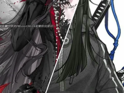 Tuyển Chọn Ảnh Anime Nữ Đẹp Ngầu Lạnh Lùng và Dịu Dàng Nhất Năm 2026
